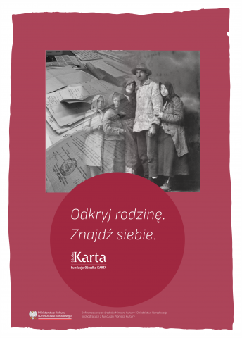 grafika ogólna projektu "Odkryj rodzinę. Znajdź siebie" grafika ogólna projektu "Odkryj rodzinę. Znajdź siebie", znajduje się tam archiwalne zdjęcie rodziny i dokumentów archiwalnych